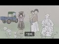 치매에 걸린 어머니가 돌아가시기전 아들에게 남긴 일기장 | 오디오북 | 노후 | 사연 | 치매 | 어머니