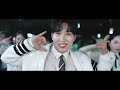 최초공개! MV/4K [양지원 - 배배꼬였네] 뮤직비디오 #k_music #trotclass #트로트클라쓰