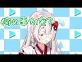 余さんを挟んで可愛がりまくるフブミオｗ【白上フブキ/大神ミオ/百鬼あやめ/あやふぶみ/ホロライブ/切り抜き】