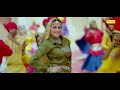 Ghaghra Sara Rara | Kirtika Malik (Dance Performance) | Armaan Malik | New Haryanvi Song 2024