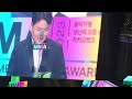 (Full) aespa - Intro + Trick or Trick + Drama 직캠 [Melon Music Awards 2023]