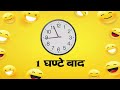Dhani Ram Ki Sariya 🤣 | Comedy By Pagalpanti #funny #newcomedy