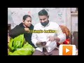 sagar di vauhti | ਸਾਗਰ ਦੀ ਵੌਹਟੀ #comedy #satnam_sagar #satna_shami #viral #trending