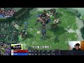 【星海爭霸2】選擇蟑螂對抗銅牆鐵壁的機械化 ! 打到彈盡糧絕 ! (Maru vs SHIN) | (GSL 2024 S1)