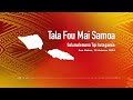 Radio Samoa - News from Samoa (12 AUG 2024)