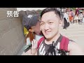 🇨🇳Returning to Beijing After 17 years VLOG | ep.1