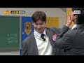 [Knowing Bros] Watch TVXQ dance and Guess the song🤸‍♂️