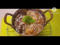 Dalma recipe| Puri Jagannath Temple Dalma recipe|Jagannath 56 Bhog Dalma recipe