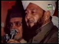 Historic First Address After Hijrat by Hazrat Khalifatul Masih IV (30th April 1984)