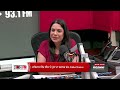 ਜਾਇਦਾਦ ਵਿੱਚ ਧੀਆਂ ਤੇ ਪੁੱਤਾਂ ਦਾ ਬਰਾਬਰ ਹੱਕ | Inheritance | Passing Down Wealth | RED FM Canada