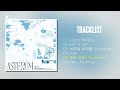 [Full Album] PLAVE (플레이브) - ASTERUM : 134-1