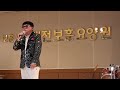 가수 이천우 세월에던진사랑 (박우철 원곡)