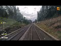 Cab Ride Hof Hbf - Regensburg Hbf (Deutsche Bahn, Germany) train driver's view 4K