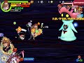 KHUx Training Stage Boss beaten with starlight.