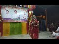 ( মিঠি ,3years old girls performens )লীলাবালি লীলাবালি dance