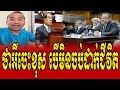 PHEAROM Reacts to HUN SEN