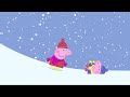 Peppa Pig Full Episodes! | Season 2 | PART 13 | Peppa Pig Family Kids Cartoons