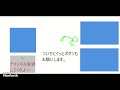 【ミニワールド】アスレ 681秒