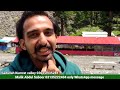 #kumratvalley latest update | Kumrat valley August 2024 | Kumrat best places to visit | Kumrat road