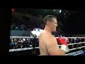 Paul gallen gets booed