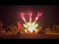 Fireworks - 2024