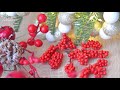 Очень простой способ сделать ВЕТОЧКИ С ЯГОДАМИ для новогодних поделок | DIY Decorative branches