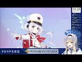 【ブルーアーカイブ】番外編　たすけて（喜びの悲鳴）【栞葉るり/にじさんじ】