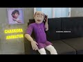 Petrol Wali Shadi😱 - Chaskora Animator