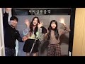 (몰카) 커버 녹음하고 있는데 원곡 가수 난입.. 솔지 미친 가창력ㅣ(feat. 하비 무선마이크 몰래카메라 - 계절의 끝에서)