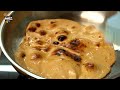 என்ன சமைக்கலாம்...! சில்லி சிக்கன் & ரொட்டி | CDK 1690 |Chef Deena's Kitchen