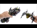 Lego Batman Movie 70917 The Ultimate Batmobile - Lego Speed Build Review