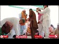 9 Muharram Mehfil | Dana-e-Ibrahim Darbar | Mahfil-e-Hussain 2024 | Session 1 | Shahadat-e-Imam R.A