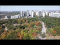 Relaxing Drone Footage of Beautiful High Park in Toronto 🇨🇦