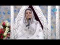 Satguru Mata Sudiksha Ji Maharaj Vichar | 05 May 2024 | Satsang Programme, Ground No.8 Delhi