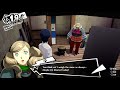 Persona 5 Royal out of context 2