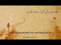 Listen to this if you struggle with sins (Ibn al-Qayyim's Fawa'id)