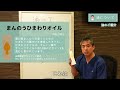 【有料級】【世界一嫌われ医者】油は一番重要です♪自分で理解して使って欲しいのでいつもは教えませんが今回は最低限のところだけお話します♪どんな調理にどの油を使う？普段どんな油を使う？どの油を摂ればいい？