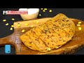 Atta Garlic Bread Recipe ना चीज़ न यीस्ट न ओवन आटे से गार्लिक ब्रेड कड़ाही में | No Yeast Garlic Bread