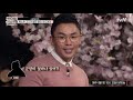 ★[삼국지] 설민석 강독 풀버전★ 동양고전 최고의 베스트셀러! 삼국지 속 영웅들의 생생한 이야기 | 요즘책방 : 책 읽어드립니다 The Page-Turners EP.21