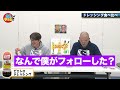 【ドレッシング食べ比べ】激うまドレッシング発見！