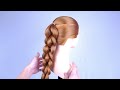 Ponytail Hairstyle For Long Hair | Trendy Hairstyle For Teenagers | Easy Simple Hairstyle For Summer