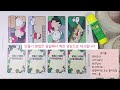🤑만수르뤂덕님께 포카포장하기💰- 콩눈루피 수제포카( Ꙭ)⸝ෆ 컨셉 | 포장 | 무료도안 | 만들기영상 | 별별세상