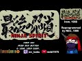 Ninja Spirit (1990) TurboGrafx-16 playthrough #ninjaspirit #irem #tg16 #pcengine  #gameplay