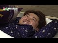 [#습콕📌] 김호중이 종일 침대에 있었던 이유👀 #미운우리새끼 #MyLittleOldBoy #SBSenter