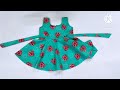 1 year Baby frock chatting and andstitching full umbrella cut baby frock