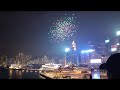 CHARMING HONG KONG ❗️larege scale drone performance |VIRALL‼️