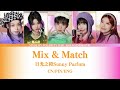 日光之橙 SUNNY PARFUM “Mix & Match” 未來少女 認人歌詞 CN/PIN/ENG