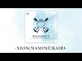 07. Xion | Namine | Kairi (Reconnect: A Metal Tribute to Kingdom Hearts)