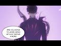 Sung Jin Woo's Father Hidden Power! The Insane Story Of Sung Il-Hwan Explained | Solo Leveling