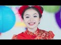 Titiek Puspa & Duta Cinta - Gong Xi Fa Cai (Official Music Video)